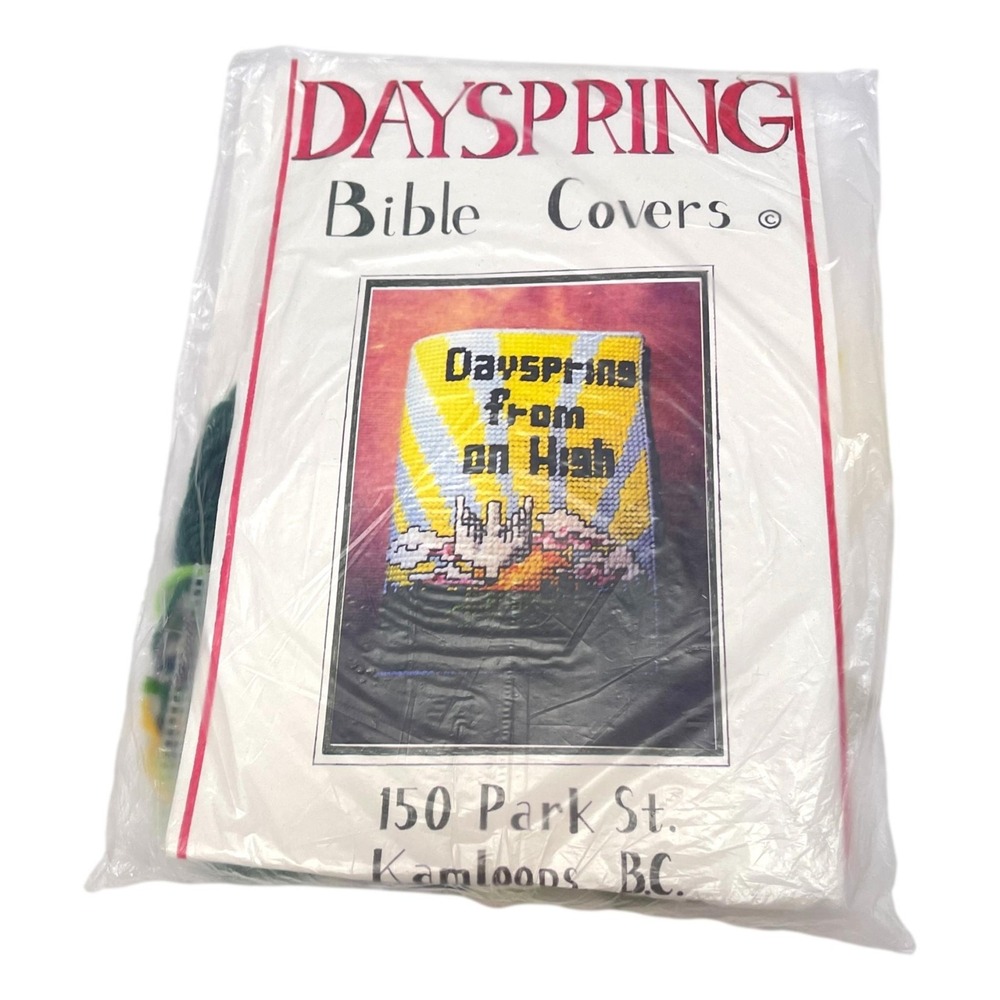 Dayspring Bible Cover Kit Plastic Canvas Vintage 1992 New From On High Dove Sz S